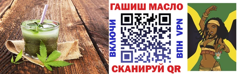 Canna-Cookies марихуана  Купить  Николаевск-на-Амуре 