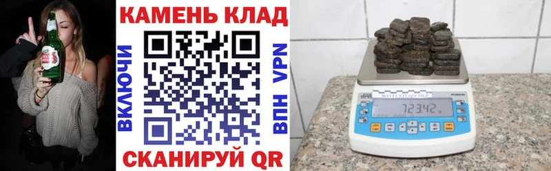 Купить закладки  Николаевск-на-Амуре  ГАШ Ice-O-Lator 