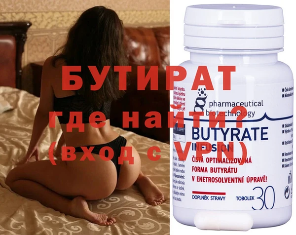 амф Ельня