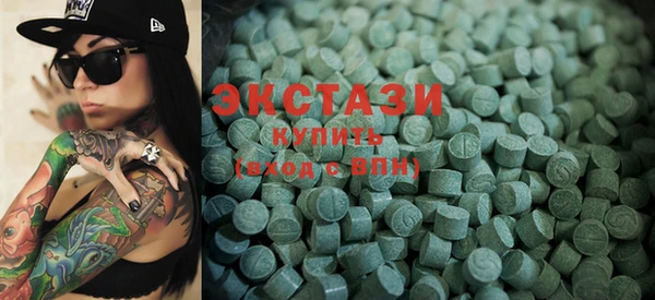 метамфетамин Елабуга