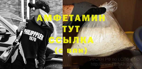 jwh Пенза