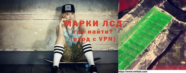 ALPHA-PVP Елизово