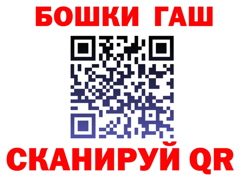 Амфетамин Premium маркетплейс площадка mega Николаевск-на-Амуре