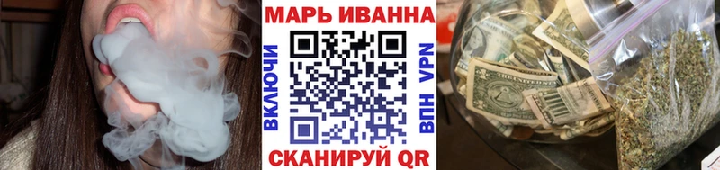 Купить закладки  Николаевск-на-Амуре  Каннабис планчик 